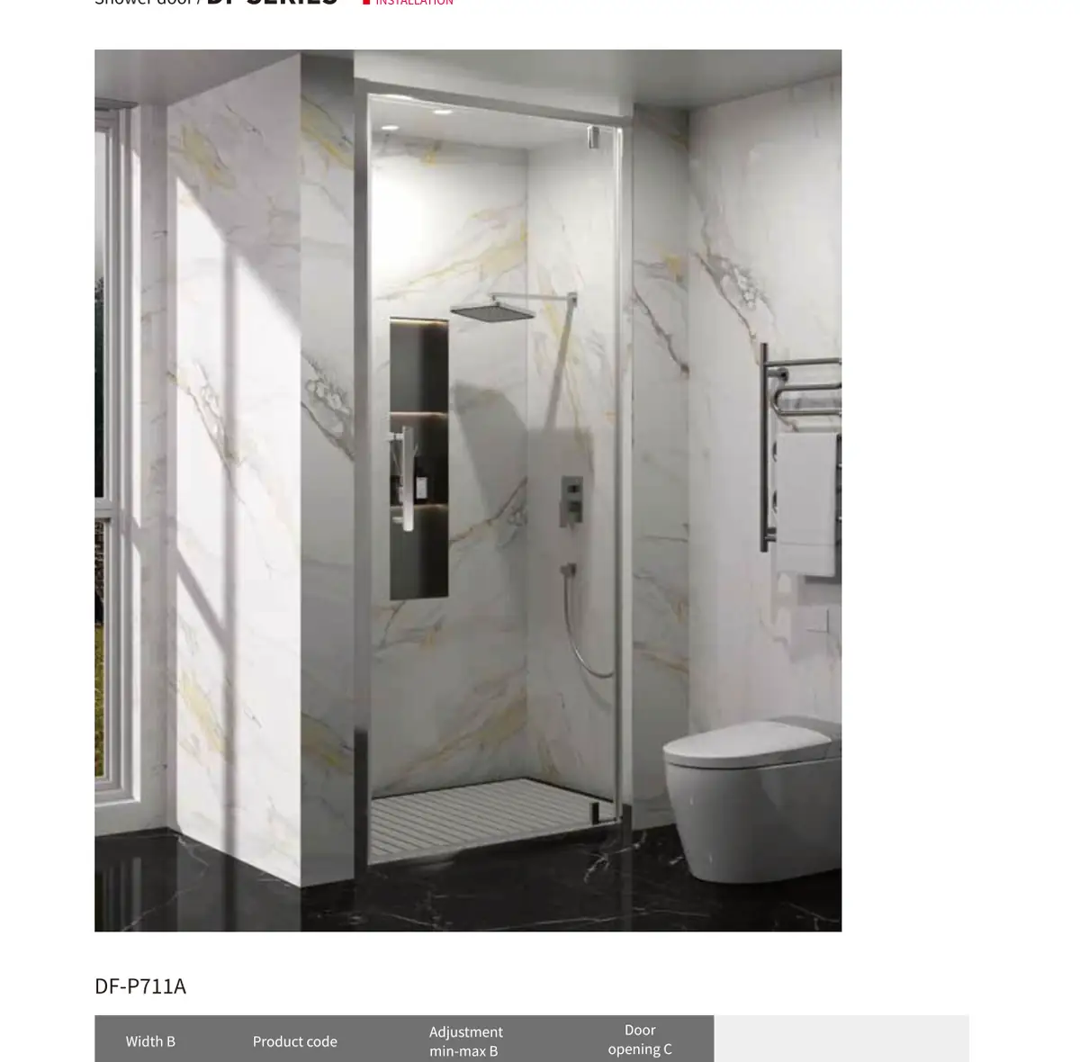 DF Series Shower Screen