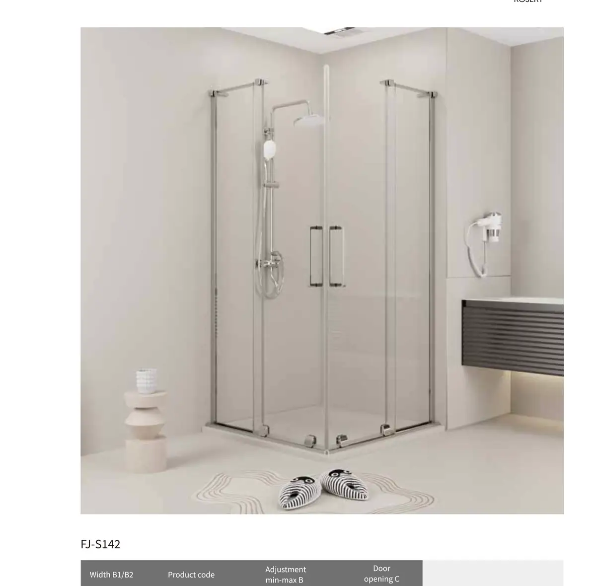FJ Series Shower Screen