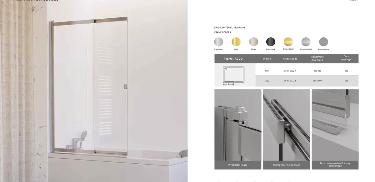 EH Series Shower Screen