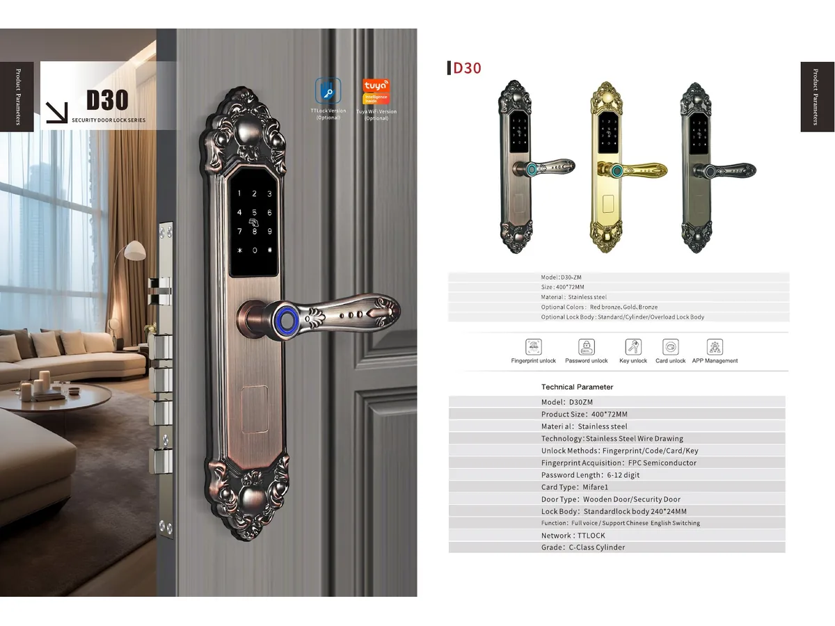 smart lock D30