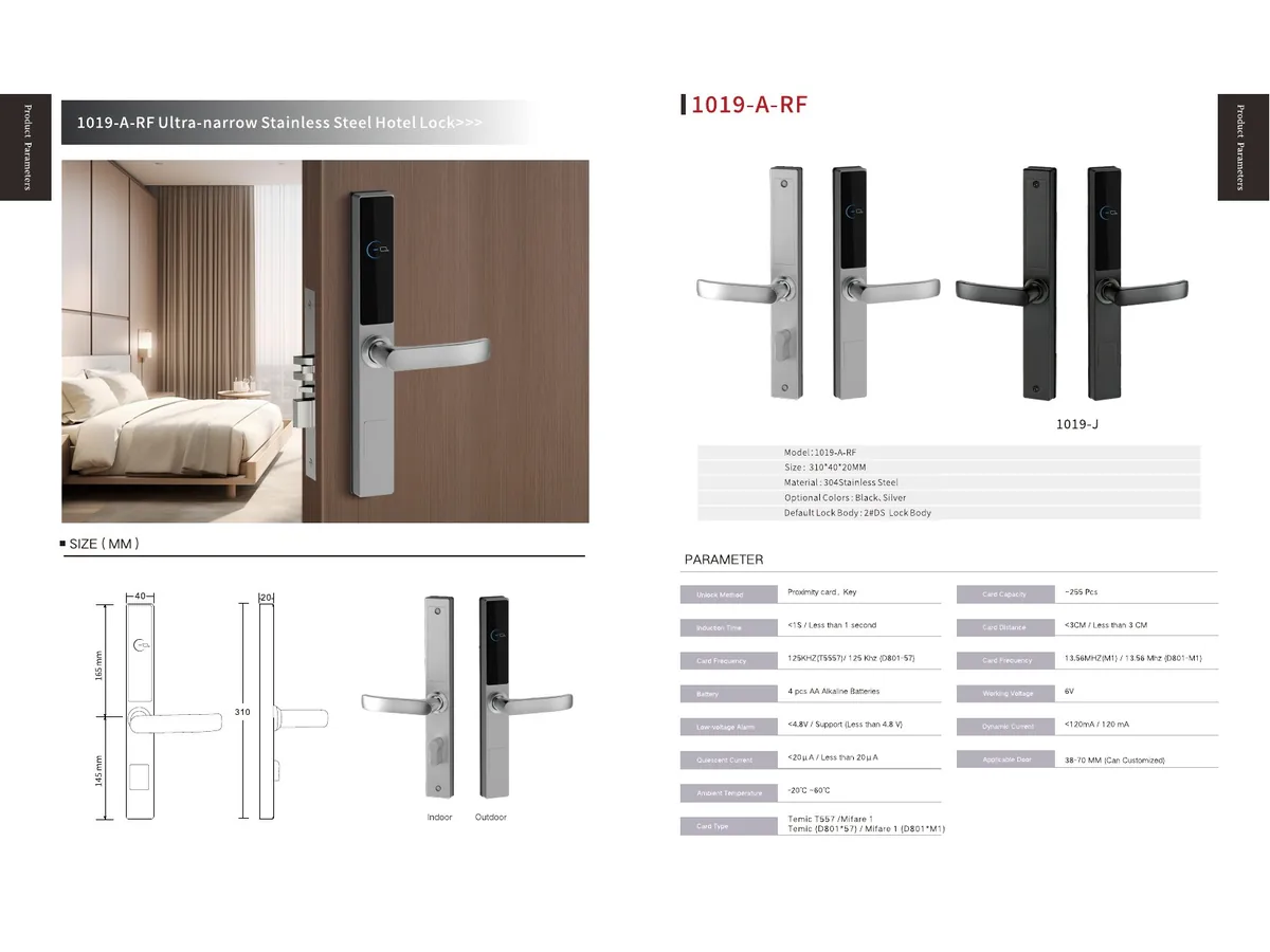 smart lock I1019-A-RF