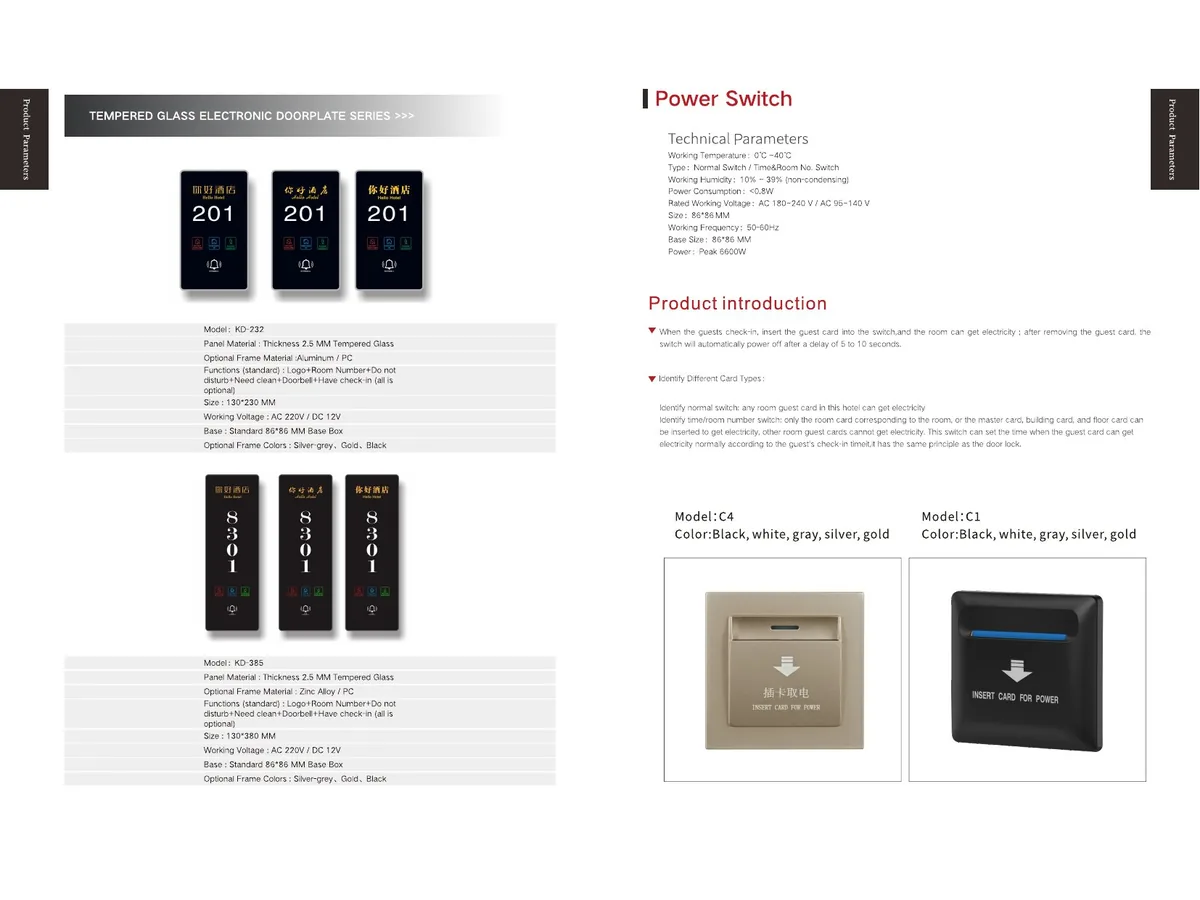 smart lock TEMPERATURE-DISPLAY-AND-POWER-SWITCH