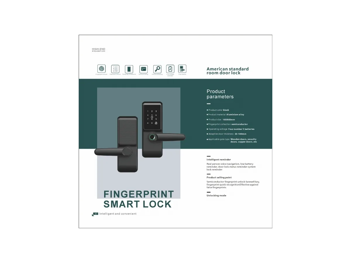 Paramay smart lock AMERICAN-ROOM-LOCK-A
