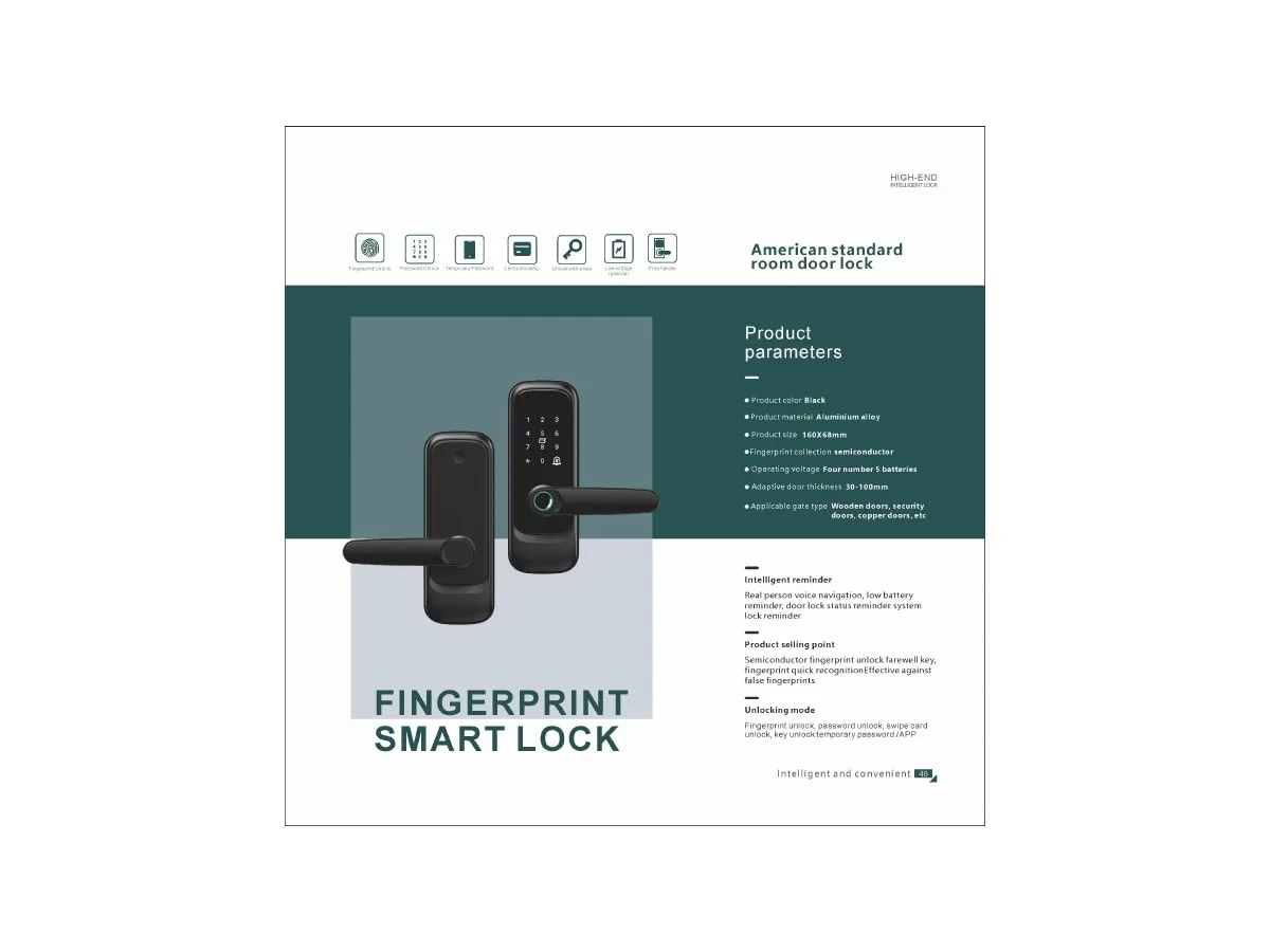 Paramay smart lock AMERICAN-ROOM-LOCK-B